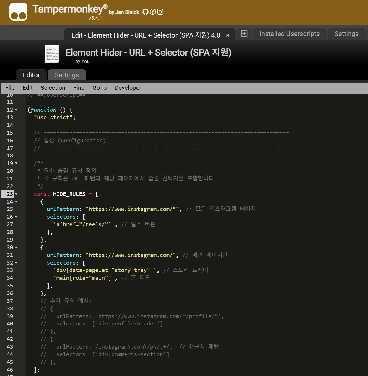 사용자 스크립트 일부, AI를 통해 쉽게 만들 수 있다.