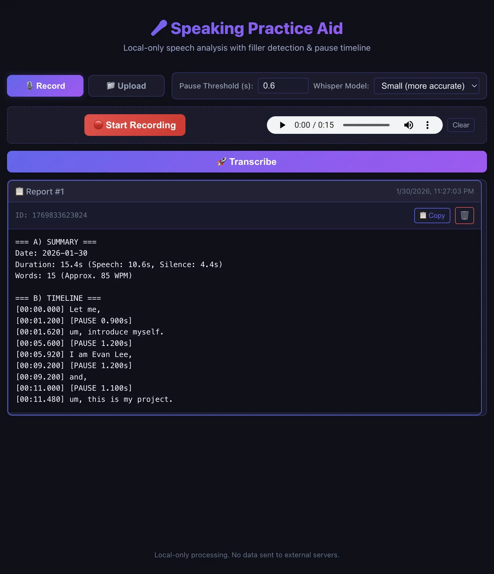 Speaking Practice Aid 프로젝트 화면