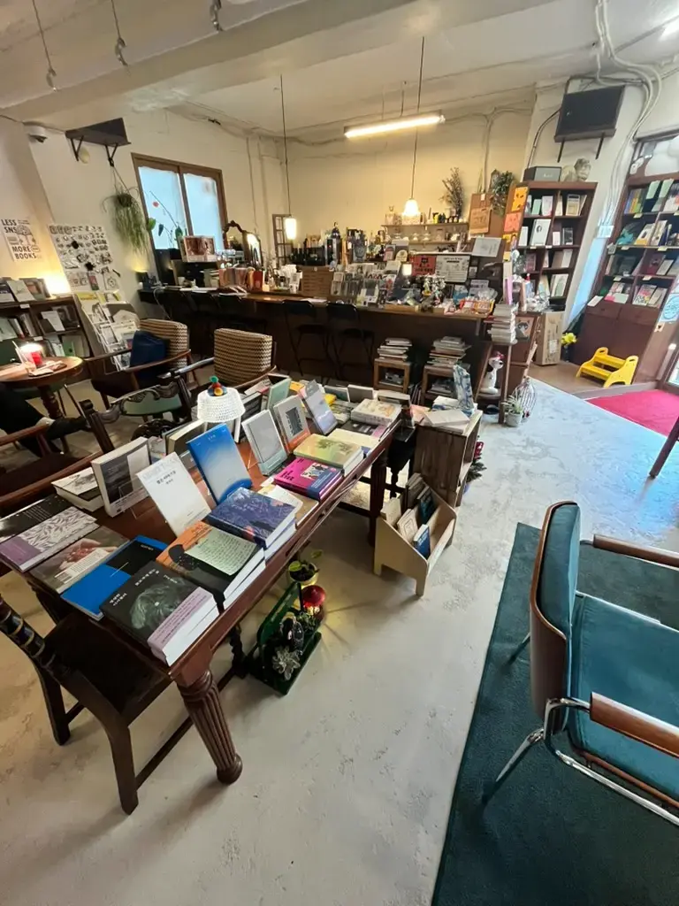 고미당 서점 내부